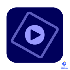 Adobe Premiere Elements 2026 cover