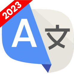 تحميل تطبيق ترجمة اللغات | All Language Translate App