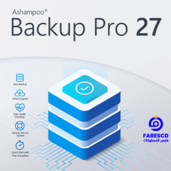 Ashampoo Backup Pro cover