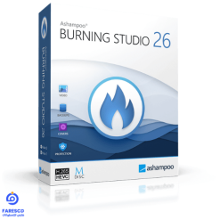 Ashampoo Burning Studio cover