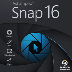 Ashampoo Snap cover
