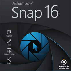 Ashampoo Snap cover