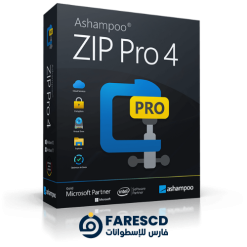 Ashampoo ZIP Pro New تحميل برنامج Ashampoo ZIP Pro | برامج ضغط وفك ضغط الملفات 2023