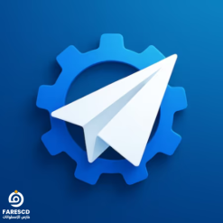 Auto Text - Schedule Messages cover