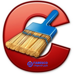 برنامج سى كلينر بيزنس | CCleaner Business