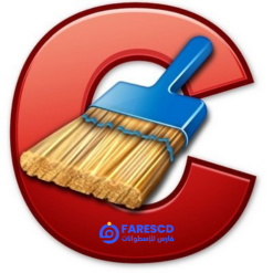 CCleaner Business New برنامج سى كلينر بيزنس | CCleaner Business