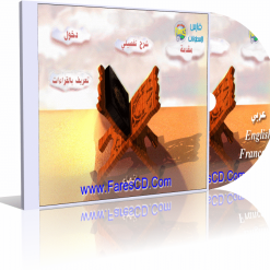 COVER3