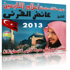 COVER7