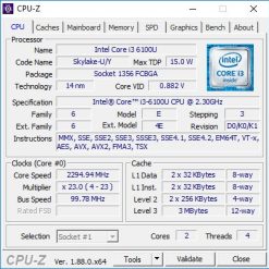 البرنامج الشهير لمعرفة مواصفات جهازك بالتفصيل | CPU-Z