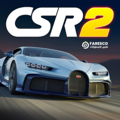 تحميل لعبة CSR Racing 2 MOD | أفضل ألعاب سباق السيارات 2024