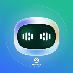 ChatBot - AI Chat cover