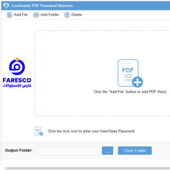 Coolmuster PDF Password Remover cover