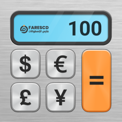 Currency Converter Plus New تحميل تطبيق Currency Converter Plus - آلة تحويل العملات 2024