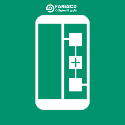 Device Info HW+ New تحميل تطبيق Device Info HW+ | معرفة مكونات و تفاصيل الجهاز لأندرويد