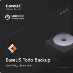 تحميل برنامج EaseUS Todo Backup Home 2024 - برامج النسخ الاحتياطى 2024