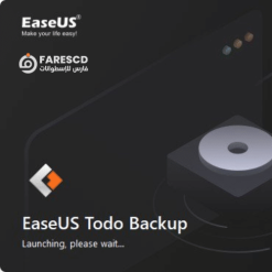 تحميل برنامج EaseUS Todo Backup Home 2024 - برامج النسخ الاحتياطى 2024