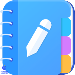 Easy Notes cover