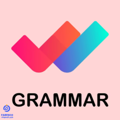 English Grammar Learn & Test cover