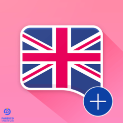 English Verb Conjugator Pro cover