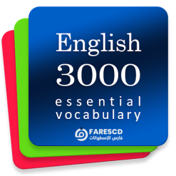 تحميل تطبيق English Vocabulary Builder | تعليم المفردات الإنجليزية 2024