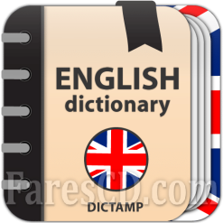تطبيق قاموس انجليزى بدون انترنت | English dictionary - offline v2.0.2.5 | أندرويد