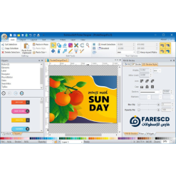 تحميل برنامج EximiousSoft Poster Designer - تصميم البوسترات والبانرات والشعارات 2024
