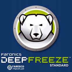 Faronics Deep Freeze Standard New