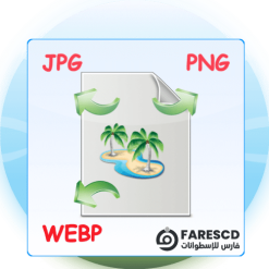Fast ImageConverter New