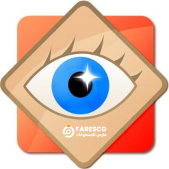 تحميل برنامج FastStone Image Viewer Corporate | عرض وتحرير الصور 2023