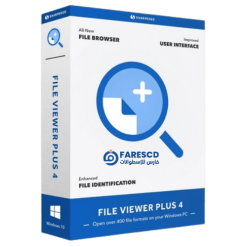 File Viewer Plus New