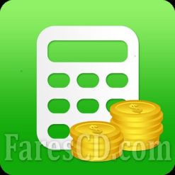 تطبيق الحاسبة المالية | Financial Calculators Pro