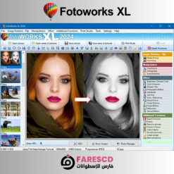 تحميل برنامج FotoWorks XL 2024 | تحرير وتعديل الصور