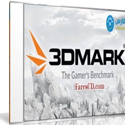 برنامج اختبار كروت الشاشة | Futuremark 3DMark