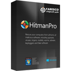 تحميل برنامج HitmanPro.Alert - برامج الحماية من مخاطر الإنترنت 2024
