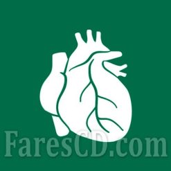تطبيق دليل تشريح الأعضاء البشرية | Human Organs Anatomy Reference Guide