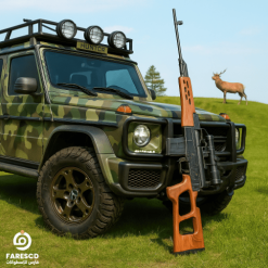 Hunting Simulator 4x4 cover