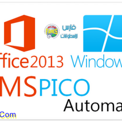 KMSpico-2B10.0.2-2BFinal-2B-2B-2BPortable