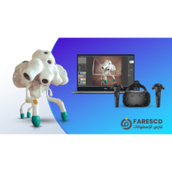 Keyshot Network Rendering New