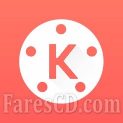 تطبيق المونتاج الإحترافى | KineMaster - Video Editor | أندرويد