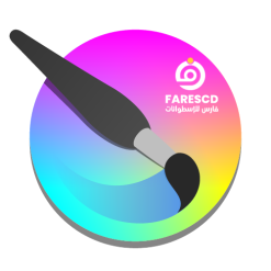 تحميل برنامج Krita Studio 2024 | للرسم الاحترافي