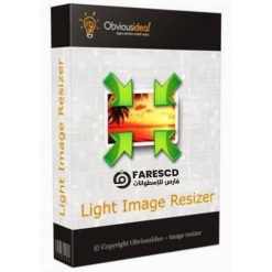 تحميل برنامج Light Image Resizer | ضغط وتحويل الصور 2024