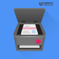 تحميل تطبيق MDScan + OCR - تطبيقات السكانر ومسح المستندات لأندرويد 2024