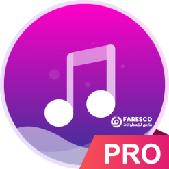 تحميل تطبيق Music player - pro version - تطبيقات تشغيل الصوت لأندرويد 2024