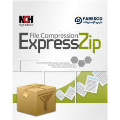 تحميل برنامج NCH Express Zip Plus | برامج ضغط الملفات 2023