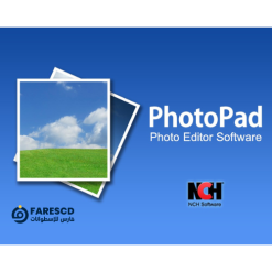 تحميل برنامج NCH PhotoPad Professional | تحرير الصور بسهولة 2023