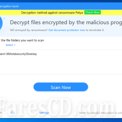 برنامج 360 لفك تشفير فيروس الفدية | New 360 Ransomware Decryption Tool