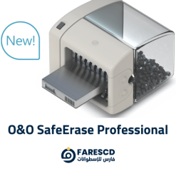 تحميل برنامج O&O SafeErase Professional | برامج حذف الملفات نهائيًا 2023