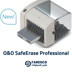 تحميل برنامج O&O SafeErase Professional | برامج حذف الملفات نهائيًا 2023