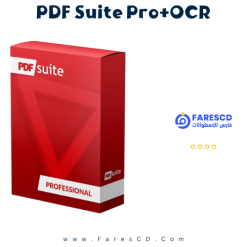 PDF Suite Pro+OCR cover