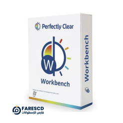 تحميل برنامج Perfectly Clear WorkBench | برامج تحسين الصور 2023